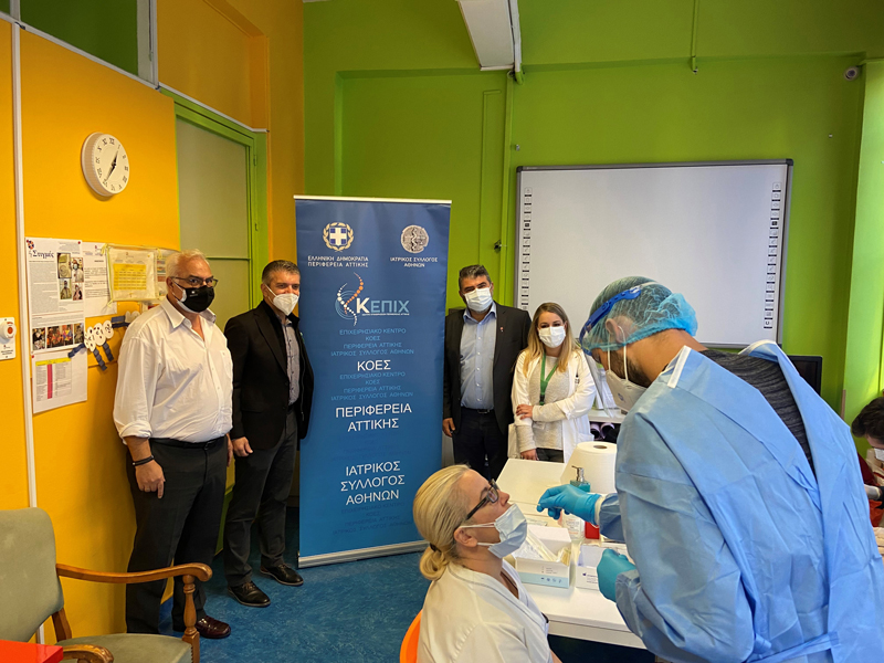 211102 dt ygeias1 sm