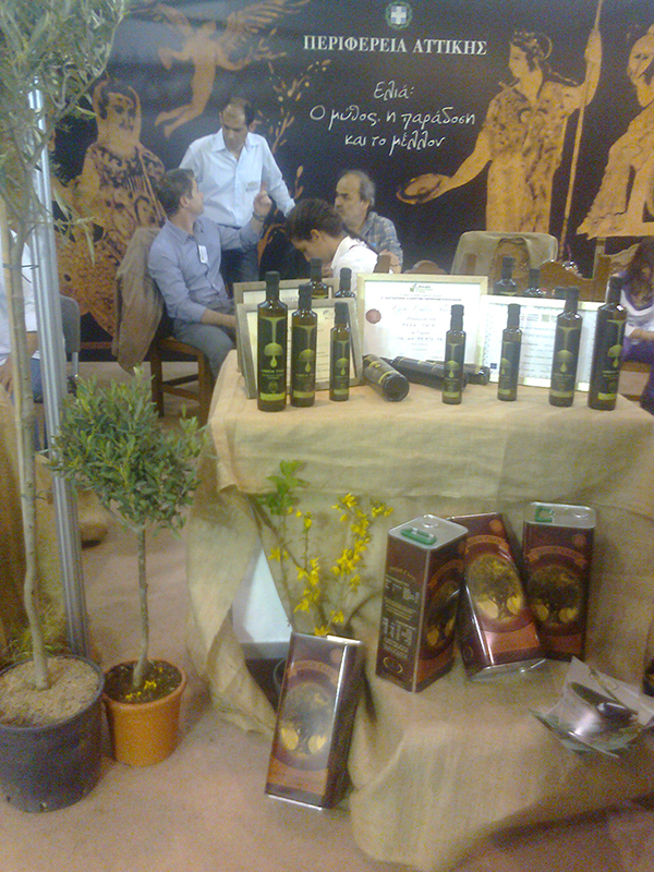 5ο Φεστιβάλ Ελιάς και Ελαιολάδου