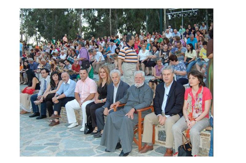 ekdhlwsh_domna_samiou