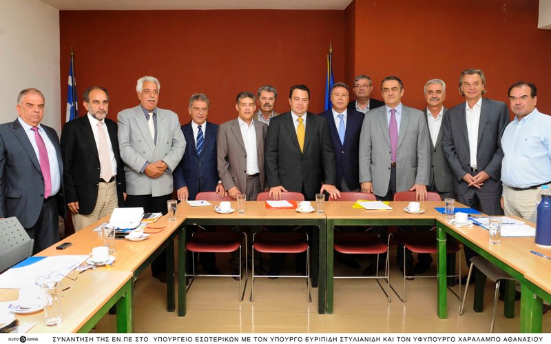 perifereiarxes_me_stylianidi