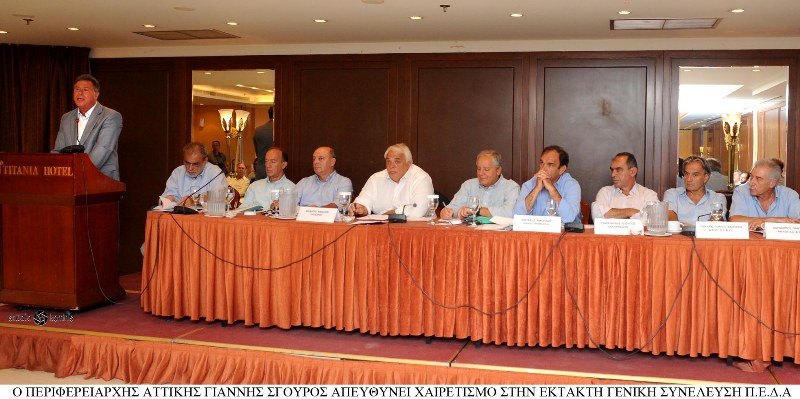 omilia_sgourou_stin_peda