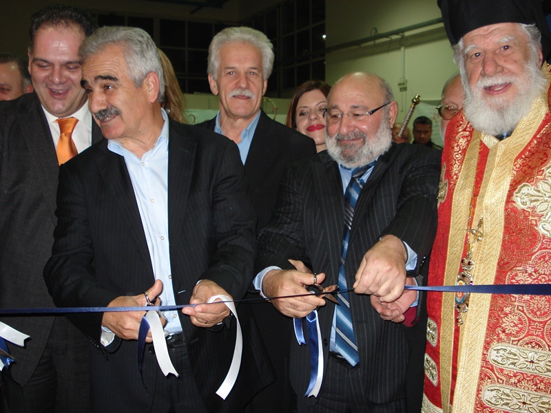 4ο Φεστιβάλ Ελληνικού Μελιού και Προϊόντων Μέλισσας