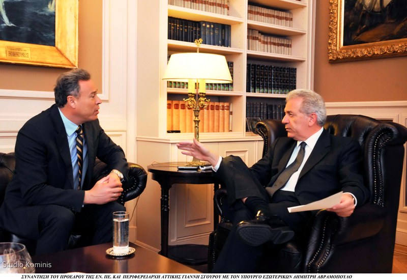 SGOUROS-AVRAMOPOULOS-2