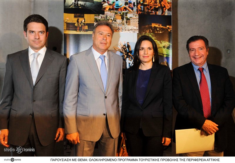 PAROUSIASH TOURISTIKHS PROVOLHS-3