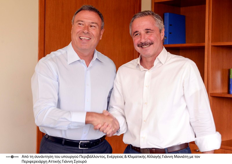 SYNANTHSH G. SGOUROU - G. MANIATH