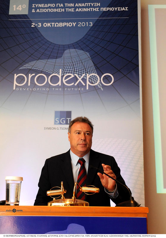 PA131003 012pr small