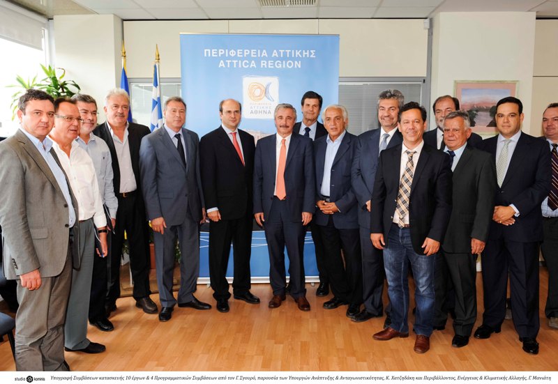 SGOUROS-HATZIDAKIS-MANIATHS 1