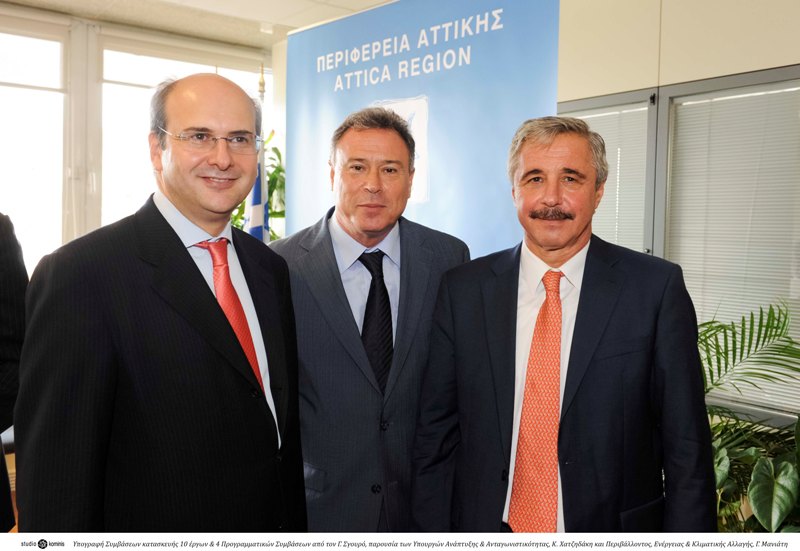 SGOUROS-HATZIDAKIS-MANIATHS 2