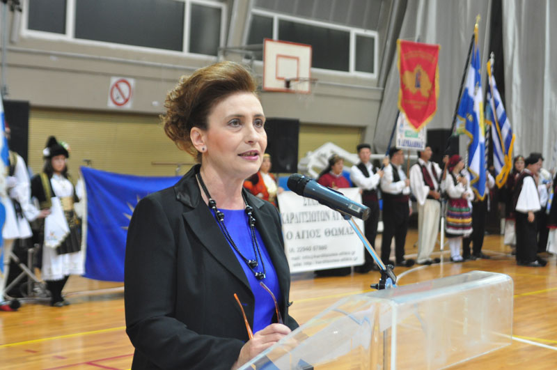 2η Συνάντηση Εθνοτοπικών Συλλόγων Ανατολικής Αττικής