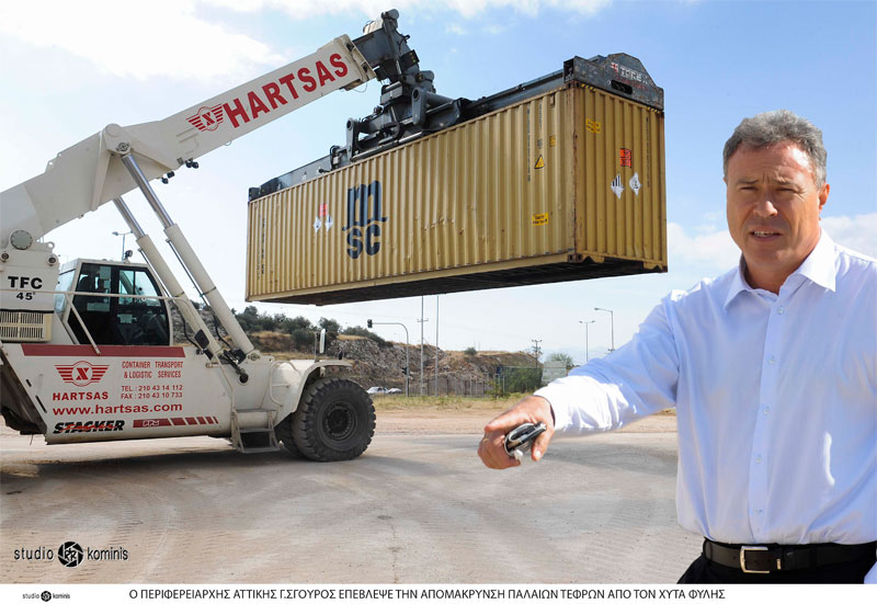 PA131104 196prc small