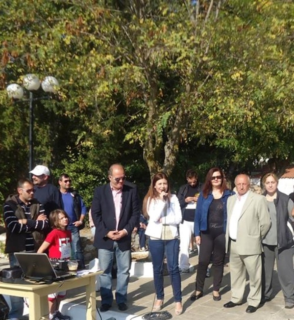 feidippideios diadromi