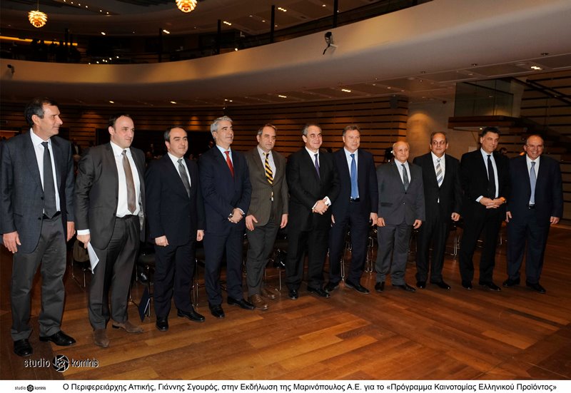 EKDHLWSH KAINOTOMIAS-2