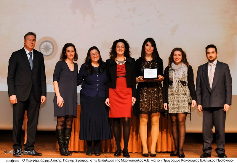 EKDHLWSH KAINOTOMIAS-3