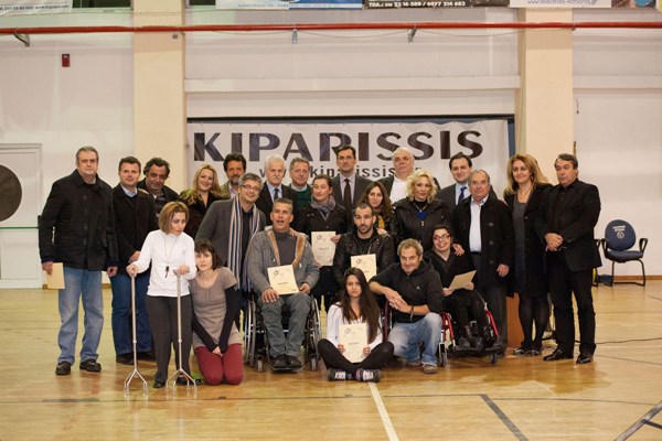 ΠΑΓΚΟΣΜΙΑ ΗΜΕΡΑ ΑΤΟΜΩΝ ΜΕ ΑΝΑΠΗΡΙΑ