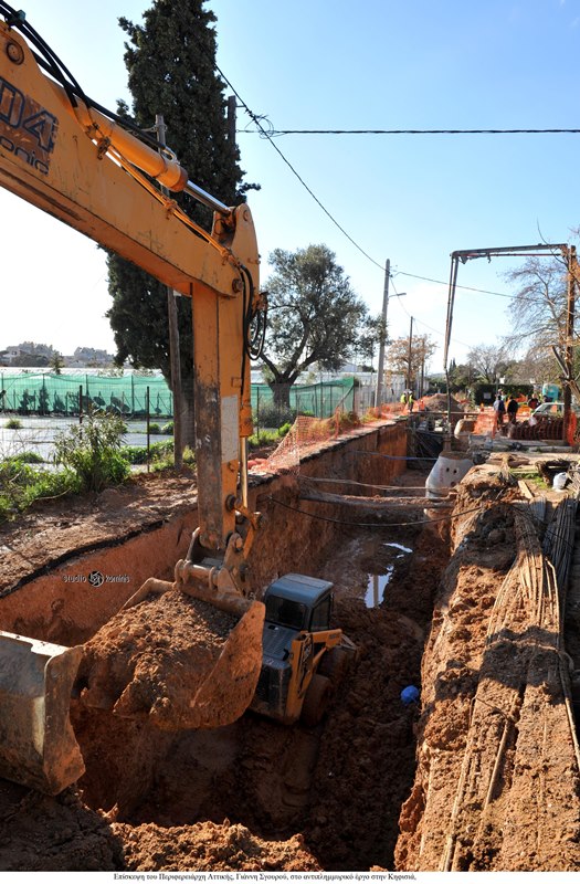 ANTIPLHMMYRIKO KIFISSIA 3