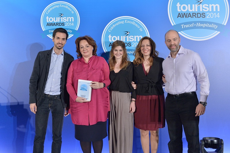 TOURISM AWARDS-1