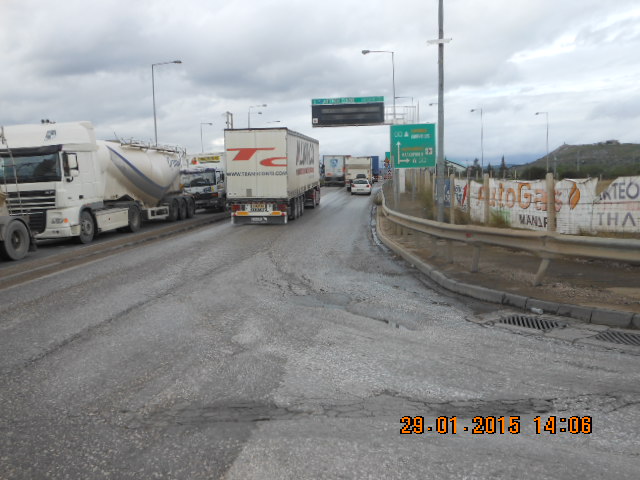 Φωτογραφία 3 κόμβου Μαγούλας