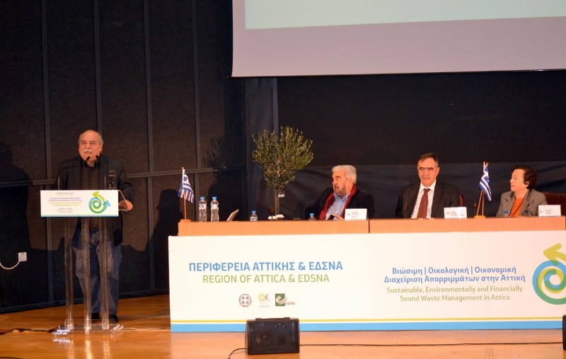 VOUTSIS-OMILIA SYNEDRIO