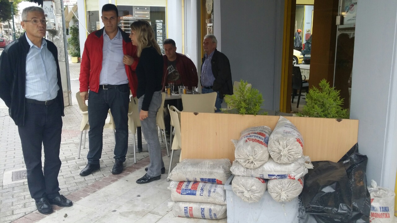 καταστηματαρχες καιρικό