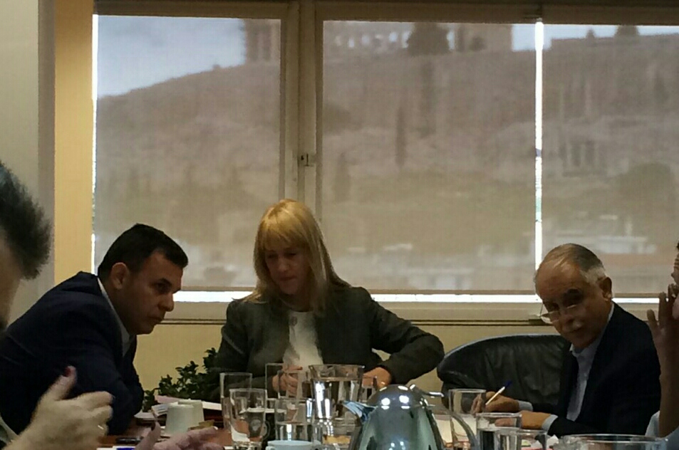 συσκεψη 23.10