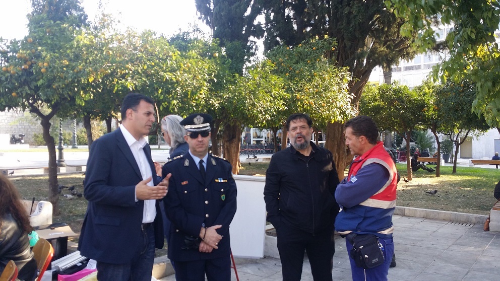 SOS ΤΡΟΧΑΙΑ ΕΓΚΛΗΜΑΤΑ