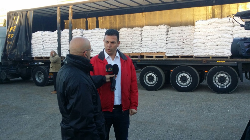 ΔΙΑΝΟΜΗ ΠΑΤΑΤΑΣ ΝΑΞΟΥ