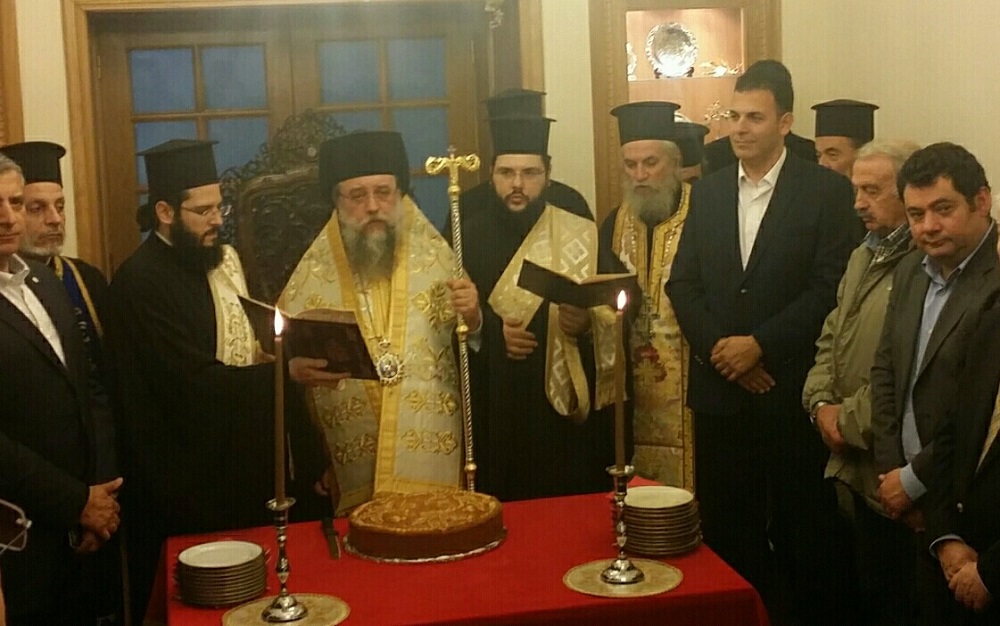 ΚΟΠΗ ΠΙΤΑΣ ΜΗΤΡ. ΚΗΦΙΣΙΑΣ