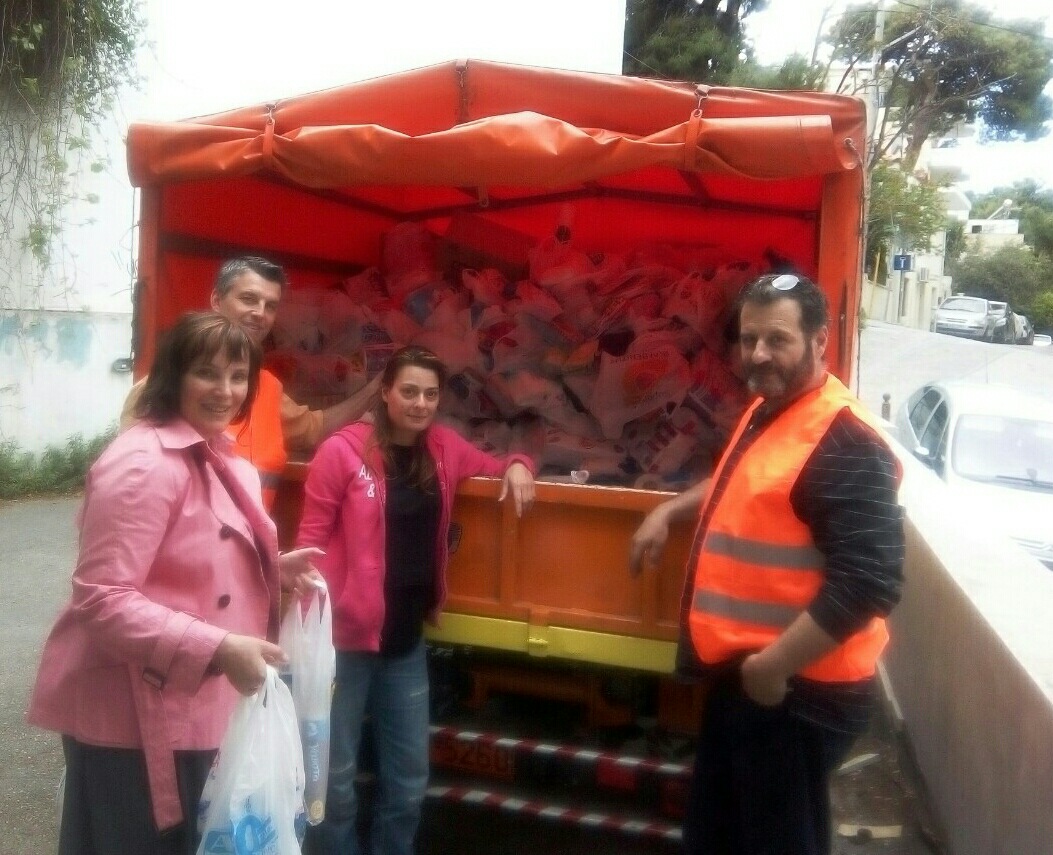 Αποθήκη Β.Τ 2