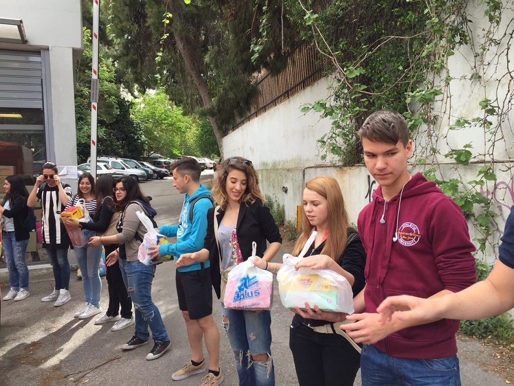 ΕΠΙΚΟΙΝΩΝΙΑ fm 3