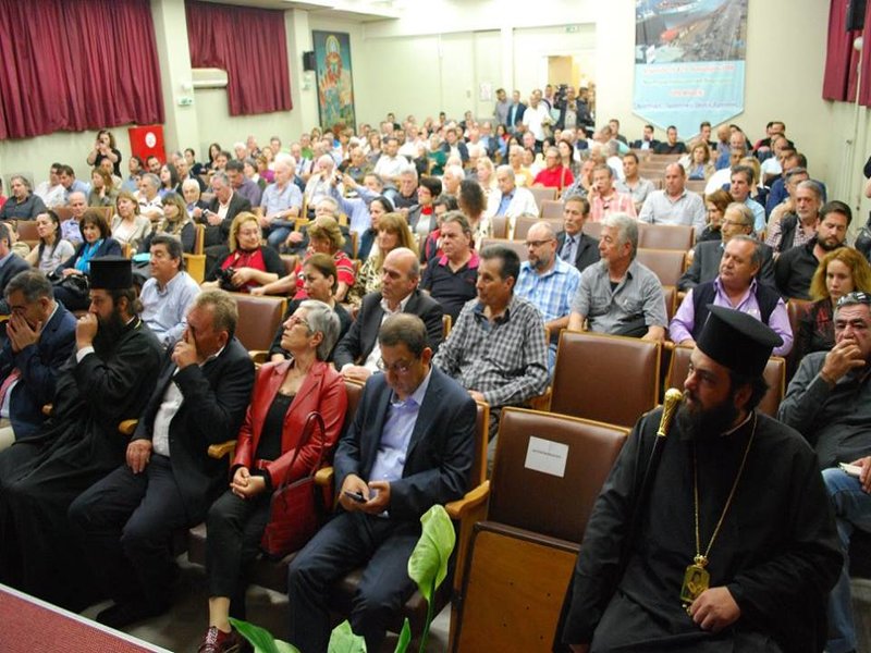 rsz ergatiko kentro elefsinas pepragmena antiperifereias 11052016 