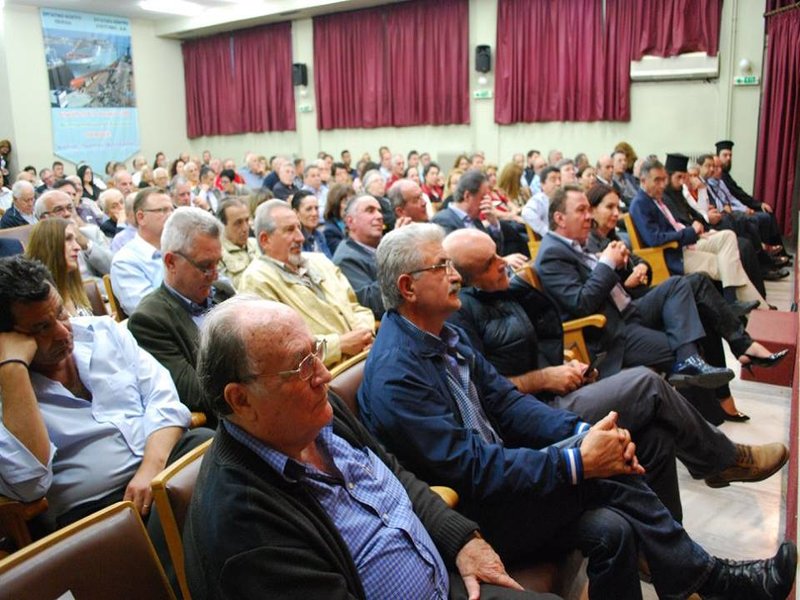 rsz ergatiko kentro elefsinas pepragmena antiperifereias 11052016 2