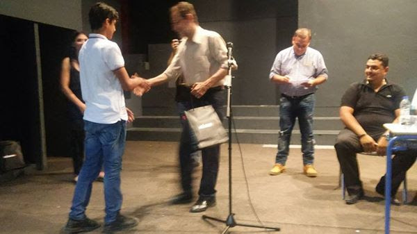 Basileiou Stratoudakeio