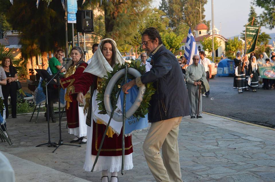 Basileiou Laskeia 2016 4 ΚΑΤΑΘΕΣΗ ΣΤΕΦΑΝΟΥ