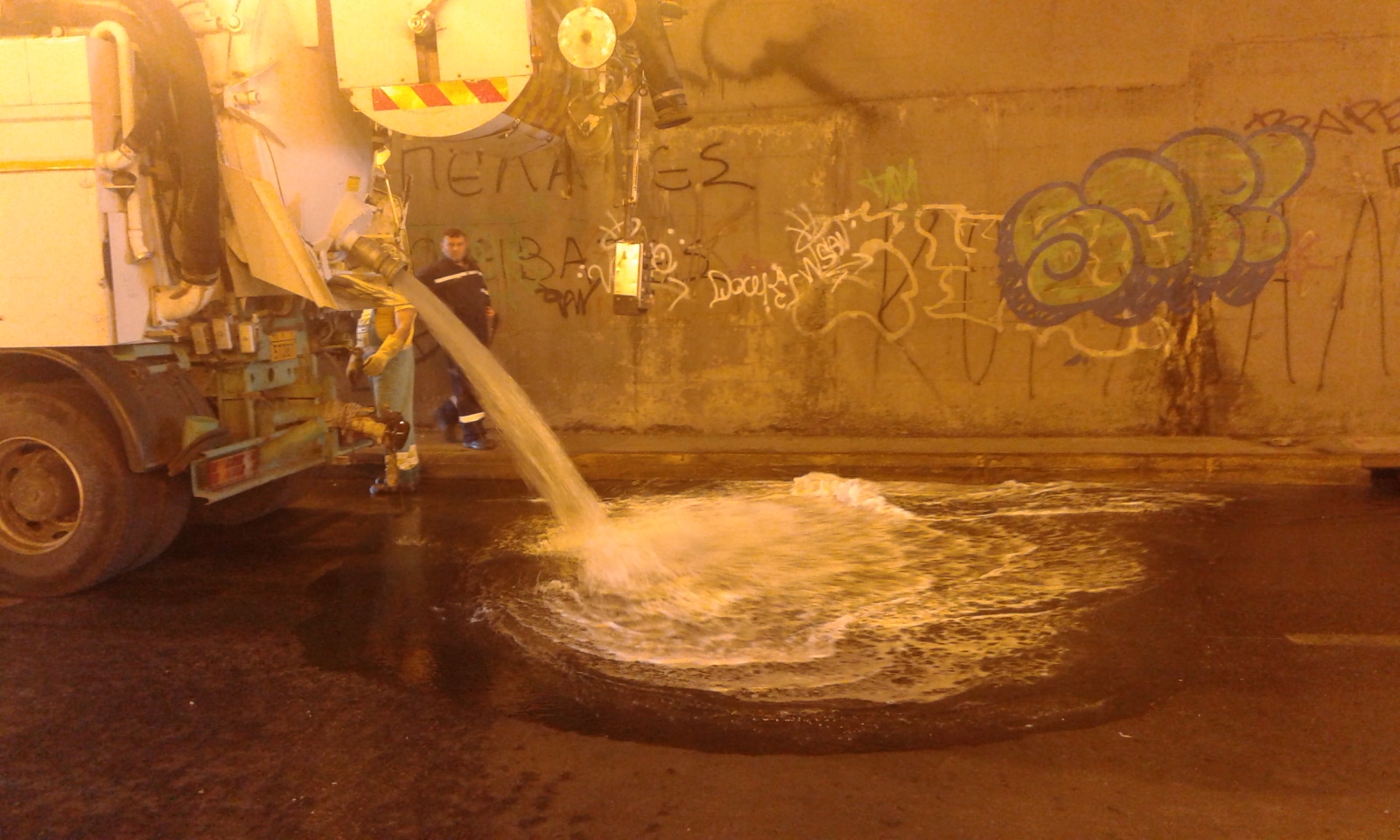 10102016 - 1 ΑΝΤΙΠΛΗΜΜΥΡΙΚΑ ΕΡΓΑ