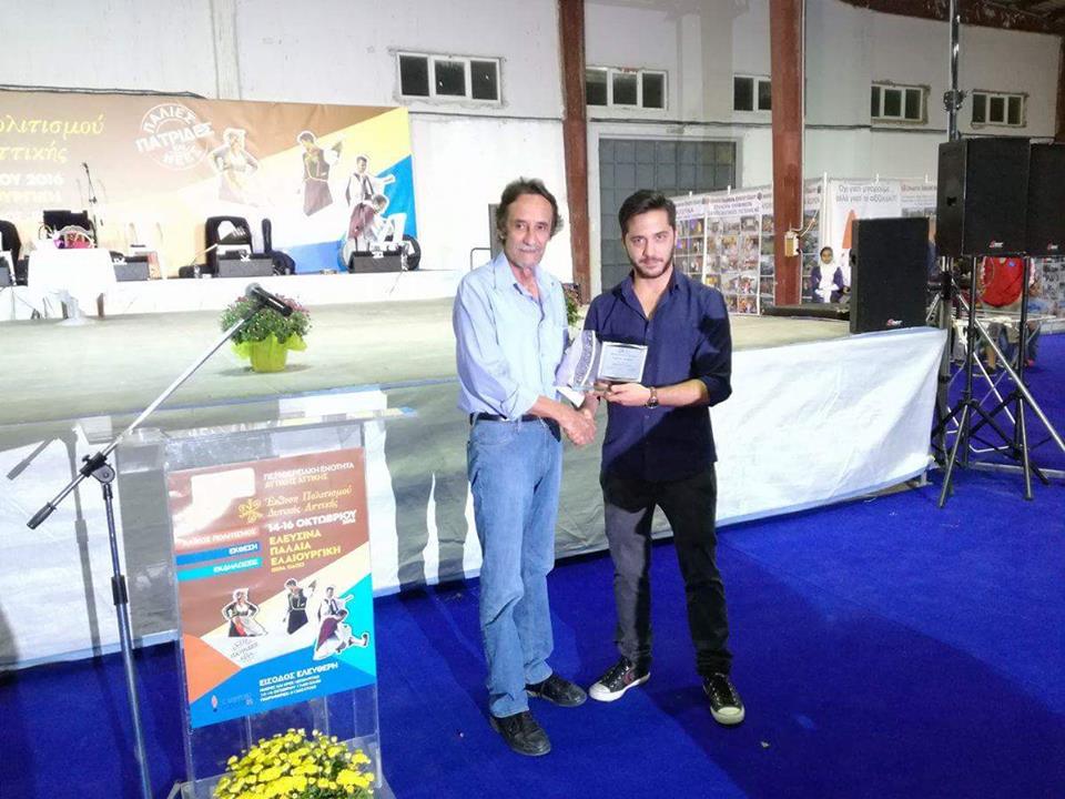 photo vravefsi astynomikou