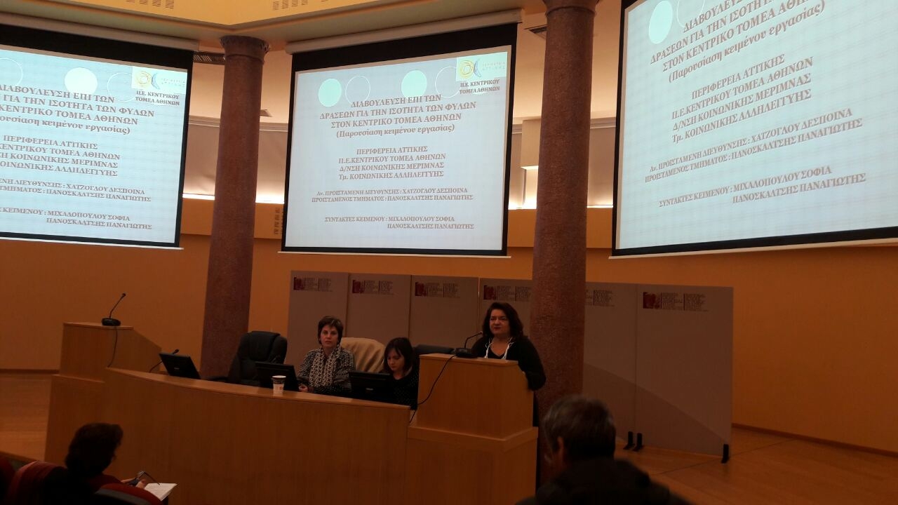 image-0-02-05-d28407330ffa3b5e4f893e04a9e894d3a236cabe99a2f47c4589478d981f1089-V