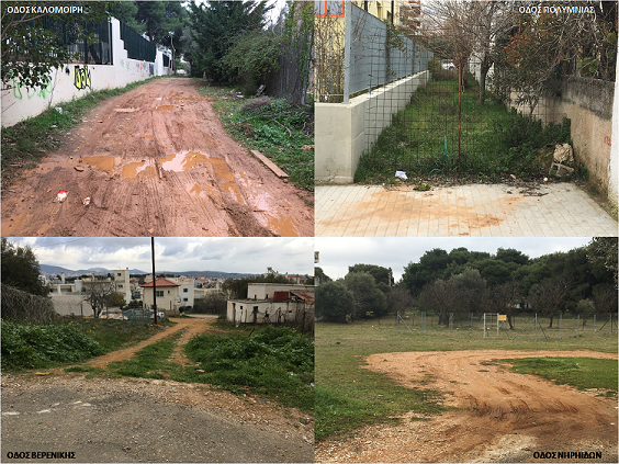 2017 02 03 Photo Erga Agia Paraskevi Pefkakia