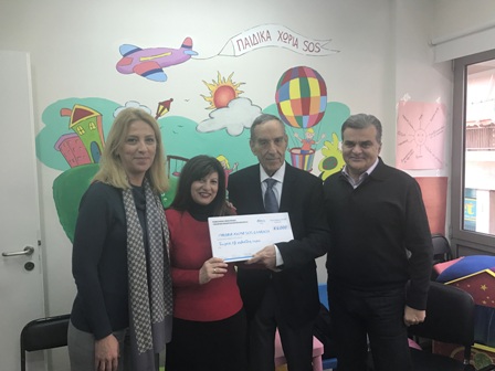 kentro sthriksis paidiou kai oikogeneias