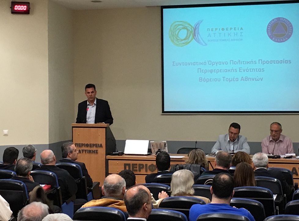 2017 04 27 Photo Sinedriasi Sopp Bta