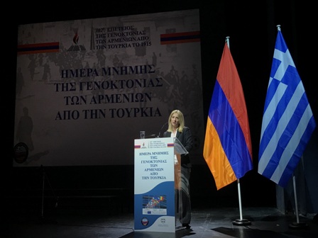 ekdhlwsi gia genoktonia armeniwn