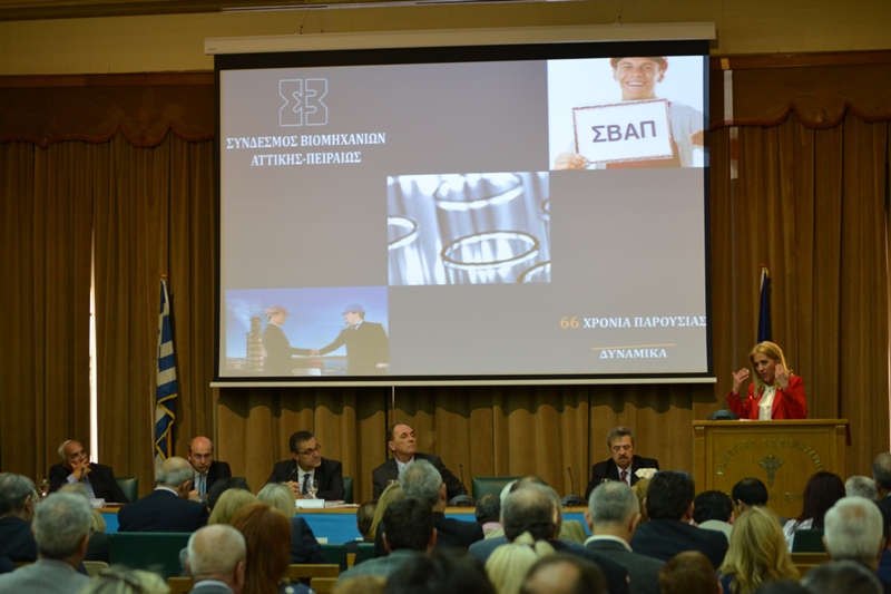 170511 sineleyusi SB