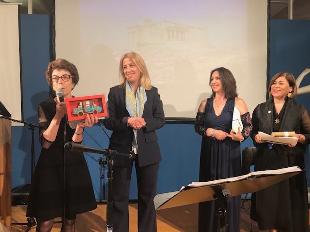 Η «Αττική γη» στην Ελβετία