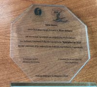 180327 Aphrodite Cup