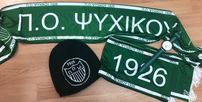 190131 ethimotipia 26-01-19
