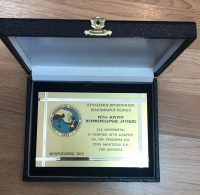 190305 ethimotipia 17-2-19