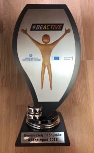 190424 ethimotipia 18-04-19