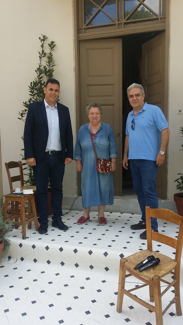 2017 06 12 Photo Mouseio Tsarouxi Cluster 2