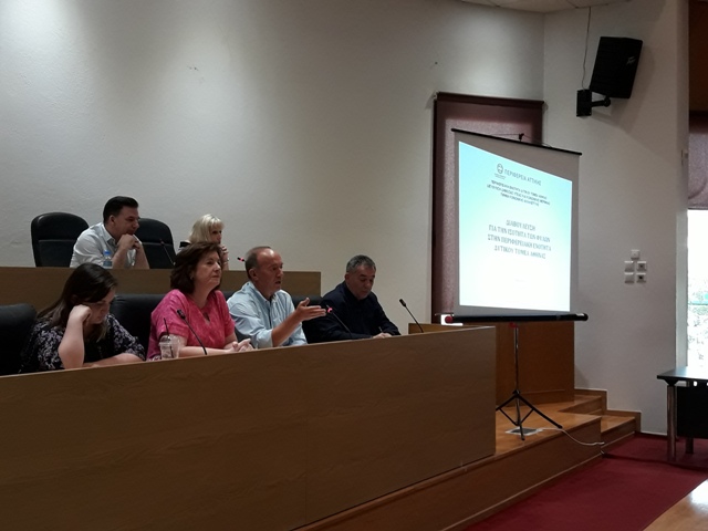 web διαβούλευση ισότητα 04