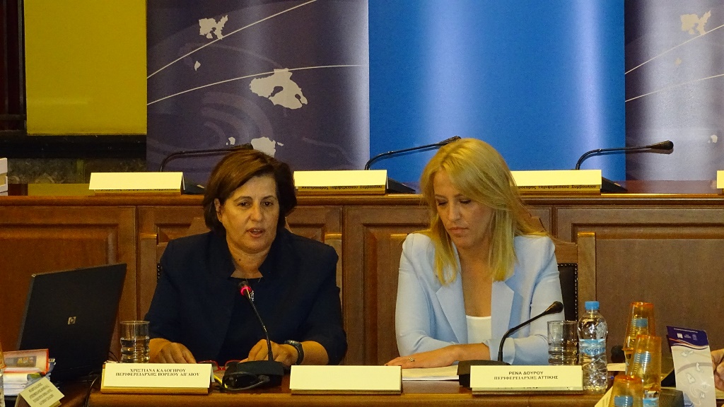 Συνέντευξη Τύπου στη Λέσβο