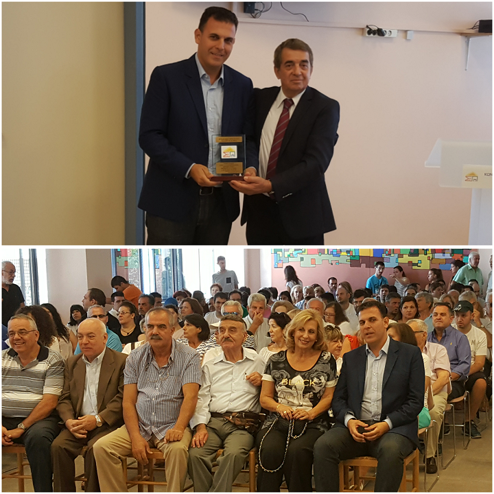 2017 09 13 Photo Vravepsi Karameros